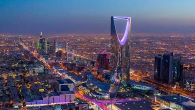 Réunion ministérielle à Riyad 2026