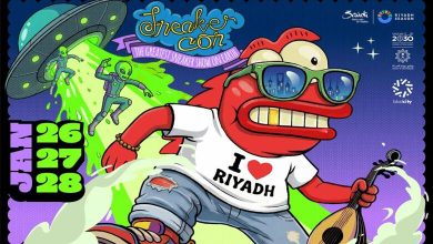 L’éclat des arts visuels à « Sneaker Con Arabie saoudite 2026 »