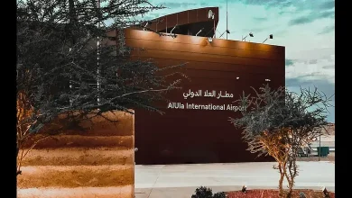 L’aéroport d’AlUla : Capacité multipliée et technologies modernes