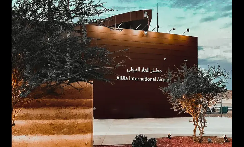 L’aéroport d’AlUla : Capacité multipliée et technologies modernes