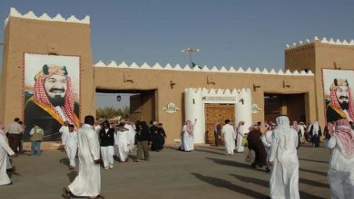 Village d'Al-Janadriyah : une fenêtre sur le patrimoine saoudien