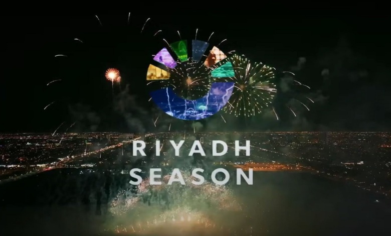 La Saison de Riyad attire 14 millions de visiteurs