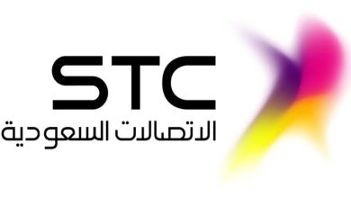 Stc récompensée pour l’innovation technologique