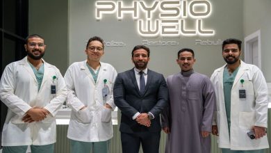 Riyad inaugure son premier centre spécialisé dans le traitement de la douleur
