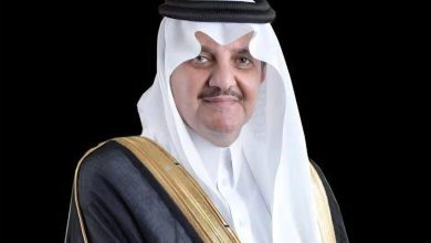 Le Prince de la Province orientale parraine un forum associatif