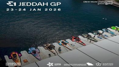 Djeddah ouvre la saison du championnat E1