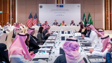 partenariat économique saoudo-américain par le Conseil Commerce-Investissement