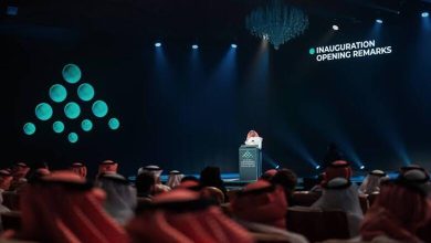 La Conférence internationale sur le marché du travail