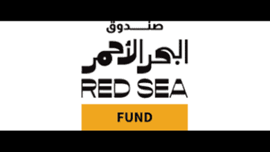 Fonds Mer Rouge lance le financement des films en post-production