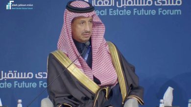 Vision 2030, moteur de la diversification économique