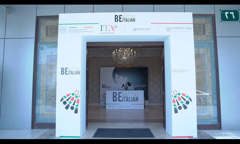 Lancement "Italian Beauty Days" en Arabie Saoudite
