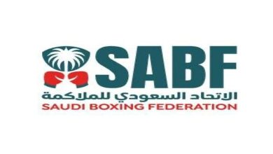 Lancement du Championnat de la Ceinture du Royaume de boxe à Riyad