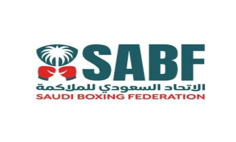 Lancement du Championnat de la Ceinture du Royaume de boxe à Riyad