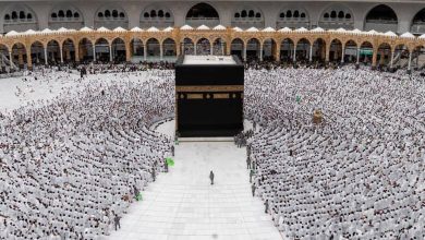 Lancement de la plateforme numérique "Guide du Musalli"