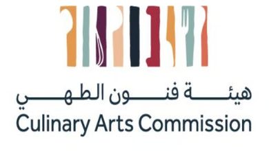 La cuisine saoudienne brille à la « Saudi Cup »