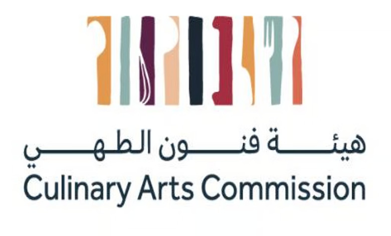 La cuisine saoudienne brille à la « Saudi Cup »