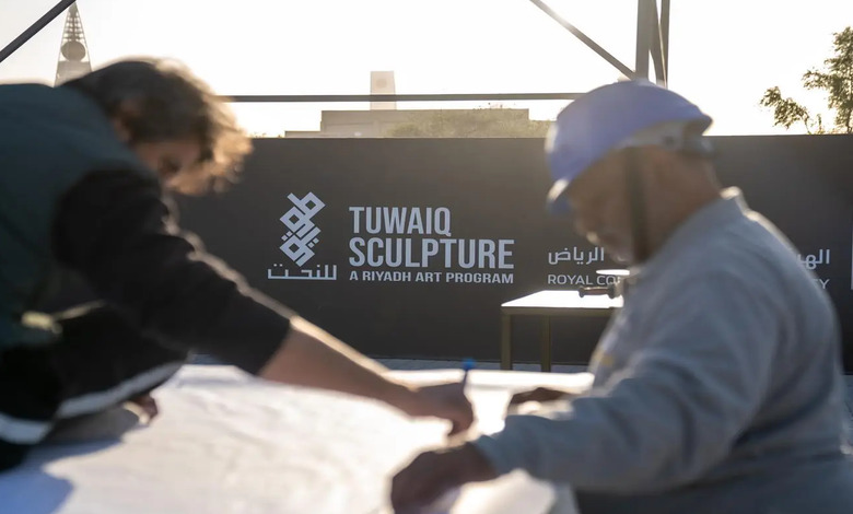 Ouverture du Forum Tuwaiq de Sculpture 2026 à Riyad