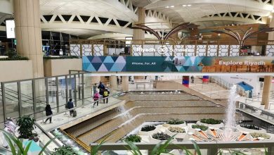 Réorganisation majeure des terminaux à l’aéroport du Roi Khaled