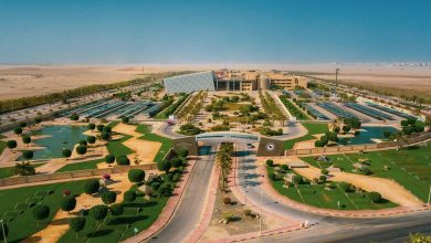 L’Université Prince Mohammed ben Fahd dans le top 100 mondial des inventeurs