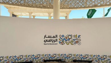 Journée du Fondateur : Héritage et Foule Sportive