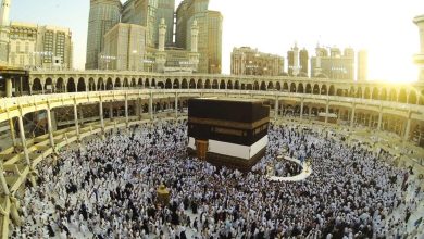 Cartographie intelligente pour les Deux Saintes Mosquées