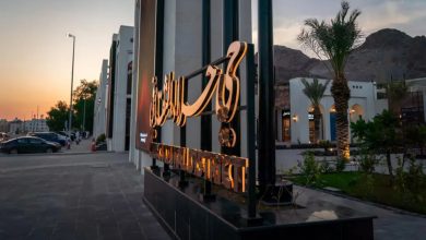 Forte affluence aux festivités « Eid Hira » à La Mecque