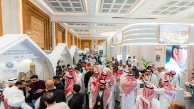 Ouverture de la troisième édition du Forum Omra et Visite