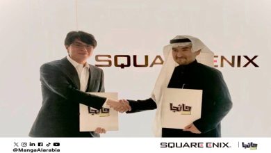 Partenariat stratégique : Manga Arabia et Square Enix