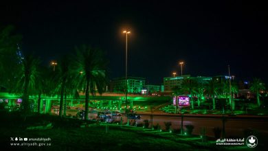 Riyad s’illumine lors de la Journée de l’Initiative Saoudienne Verte