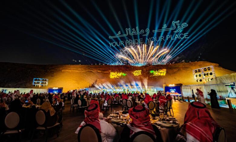 Clôture de la saison de Diriyah 25/26