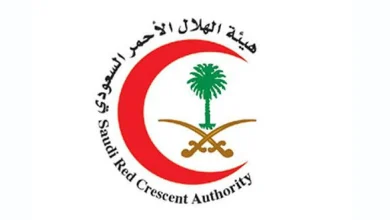 Croissant-Rouge saoudien gère plus de 23 000 appels d’urgence