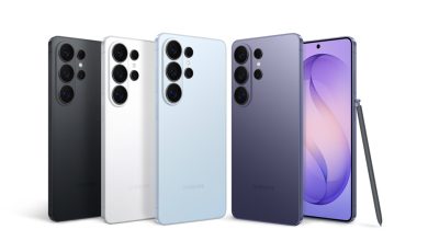 Édition en or 24 carats du Galaxy S26 Ultra Caviar