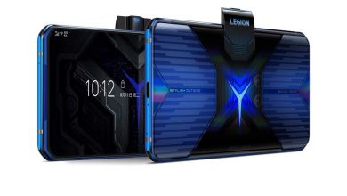 Lenovo prépare le retour du smartphone gaming Legion