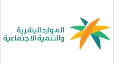 Human Resources : impose la documentation électronique des contrats