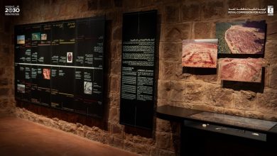 Connaître Dadan : l'exposition "Découvertes Lumineuses" à AlUla
