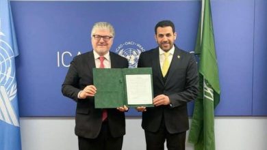 Adhésion de l’Arabie saoudite à la Convention de Pékin 2010