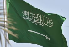 L’Arabie saoudite brille à l’EGMO 2026 avec trois distinctions