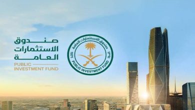 Le Fonds d’investissement public adopte la stratégie 2026 – 2030