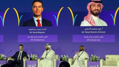 Forum de l’investissement sportif : diversification des revenus des clubs saoudiens