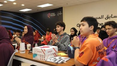 Ithra clôt la compétition du STEM Saudi Race