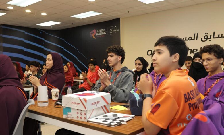 Ithra clôt la compétition du STEM Saudi Race