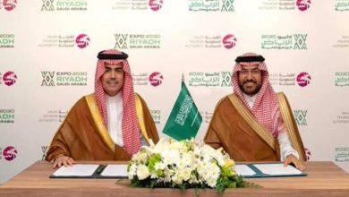 L’Arabie saoudite et Expo 2030 Riyad signent un protocole touristique