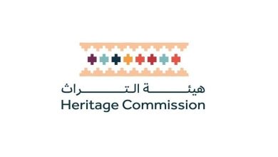 Expansion des sites archéologiques dans le Royaume