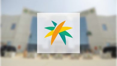 L’Arabie saoudite applique la saoudisation à 69 postes administratifs dans le secteur privé