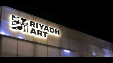 Riyadh Art : l’art au cœur de la vie urbaine