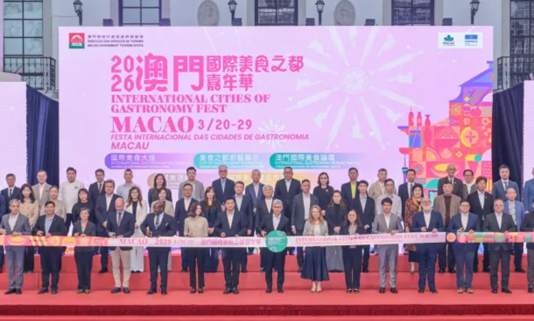Médine au Festival international de gastronomie 2026