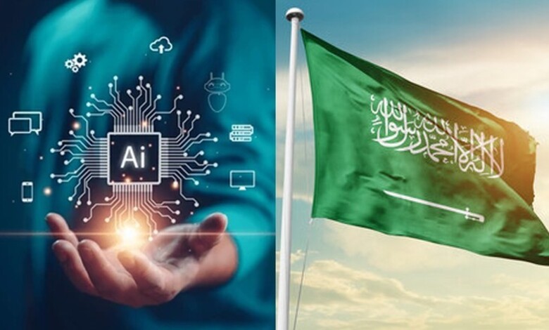 L’Arabie saoudite accueille le Forum mondial sur l’éthique de l’IA 2026