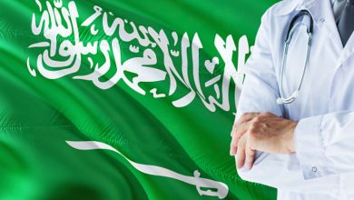 Transformation rapide du secteur de la santé en Arabie saoudite