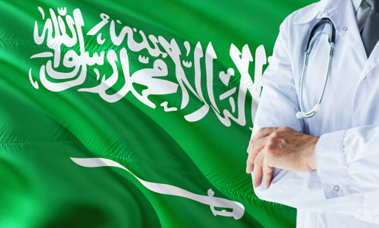 Transformation rapide du secteur de la santé en Arabie saoudite