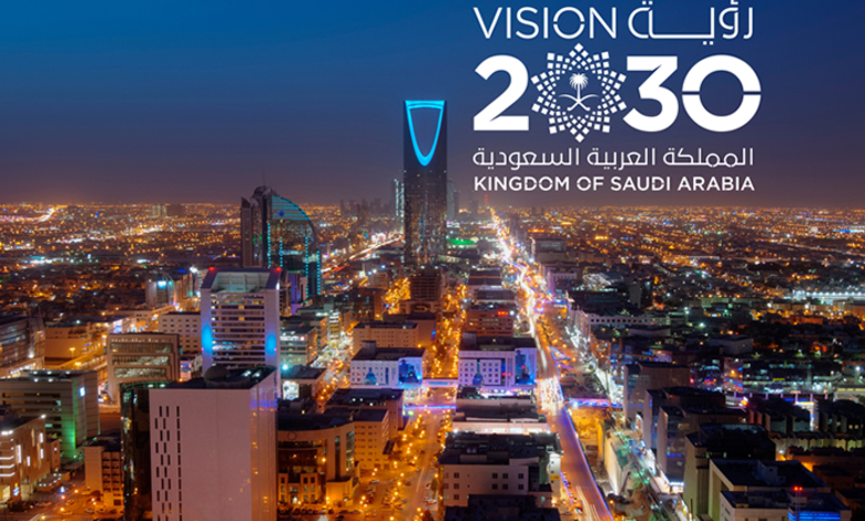 Rapport Vision 2030 : progrès majeurs en 2025